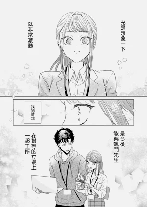 第281頁圖
