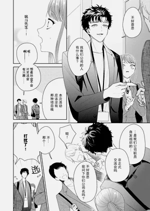 第286頁圖