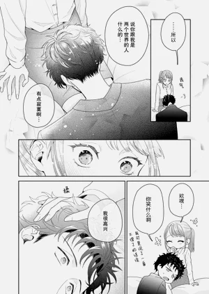 第296頁圖