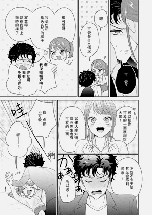 第299頁圖