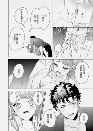 第302頁圖