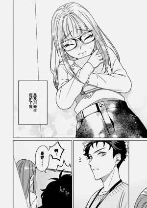 第31頁圖
