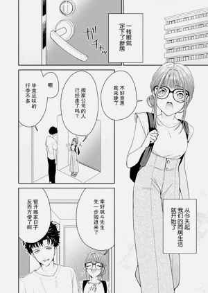 第314頁圖