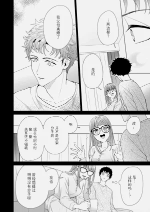 第320頁圖