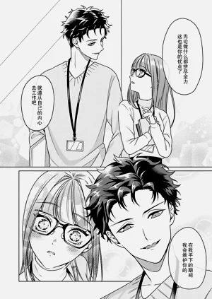第33頁圖