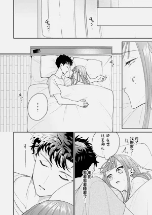 第330頁圖