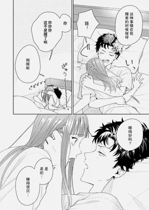第332頁圖