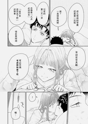 第334頁圖