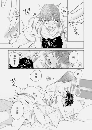 第337頁圖