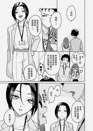 第34頁圖
