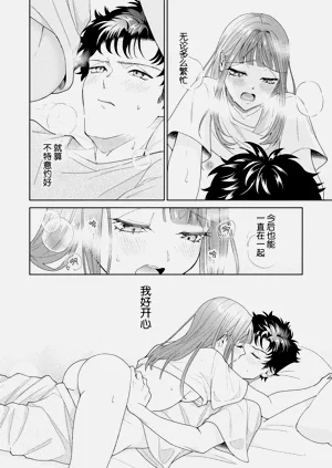 第340頁圖
