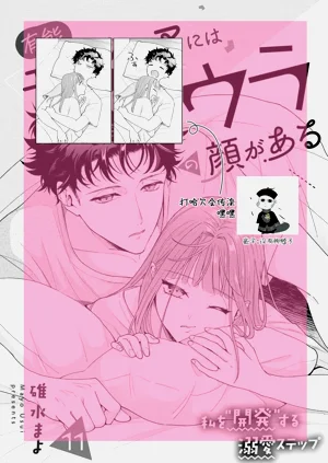 第341頁圖