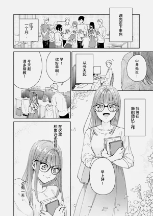 第345頁圖