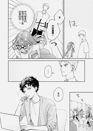 第347頁圖