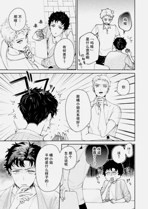 第348頁圖