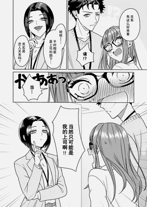 第35頁圖