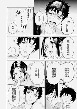 第355頁圖