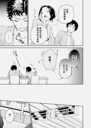 第356頁圖