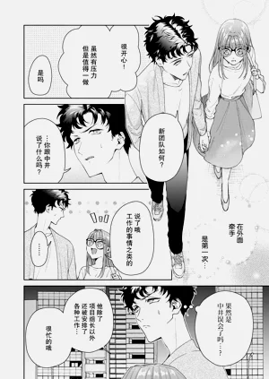 第359頁圖