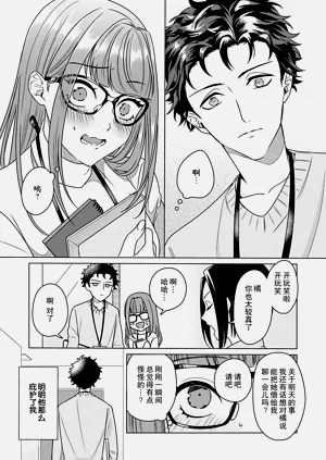 第36頁圖