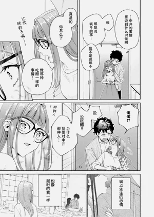 第362頁圖