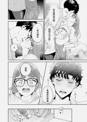 第367頁圖