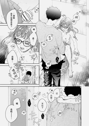 第368頁圖