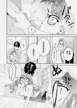 第369頁圖