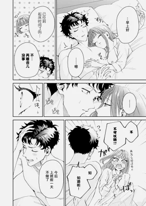 第375頁圖