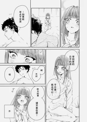 第376頁圖