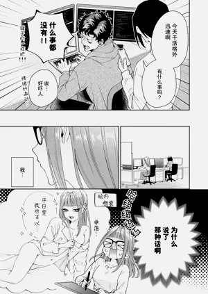 第378頁圖