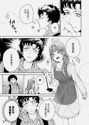 第382頁圖