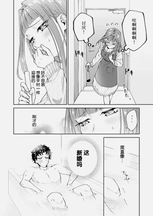 第385頁圖