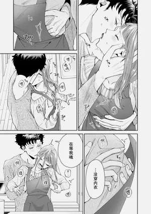 第392頁圖