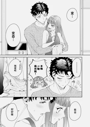 第394頁圖