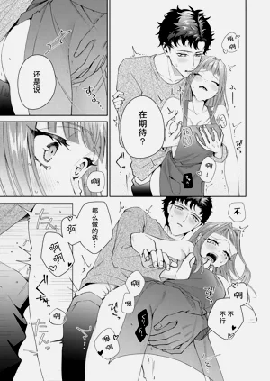 第396頁圖