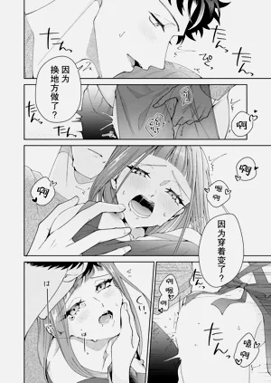 第397頁圖