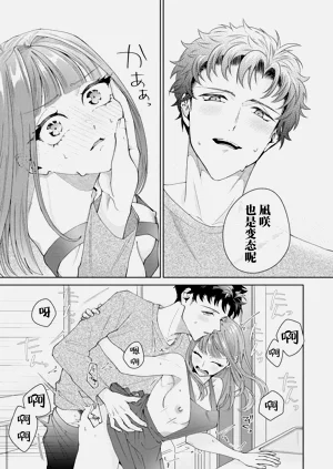 第398頁圖