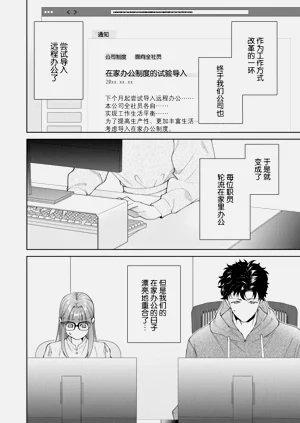 第403頁圖
