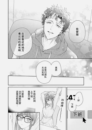 第409頁圖
