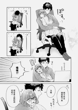 第412頁圖