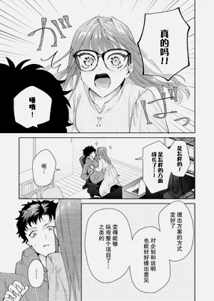 第414頁圖