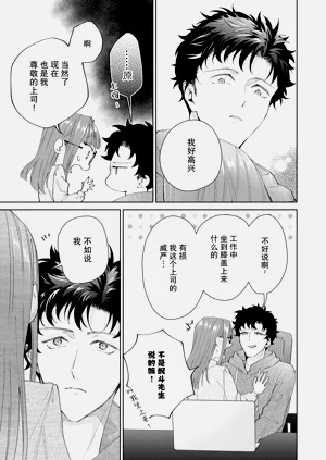 第416頁圖