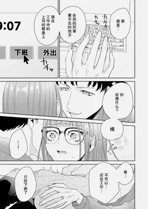 第418頁圖