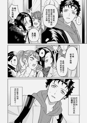 第42頁圖