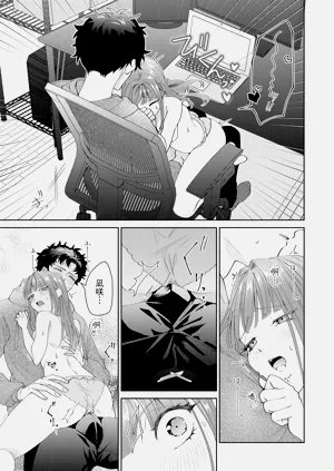 第424頁圖