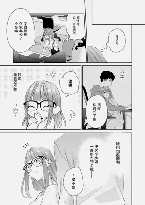 第428頁圖