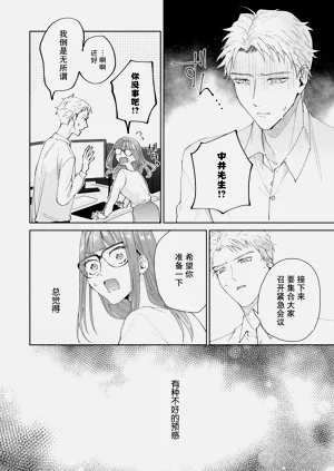 第429頁圖