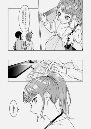 第43頁圖