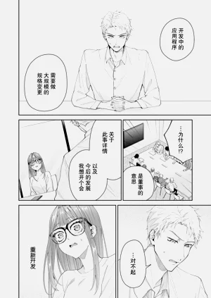 第433頁圖